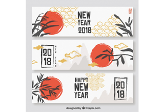 دانلود وکتور Flat chinese new year banners