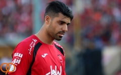 پرسپولیس