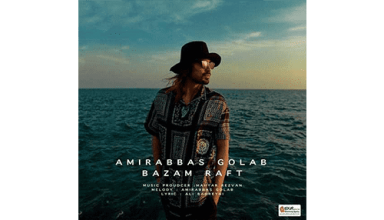 AmirAbbas-Golab-Bazam-Raft