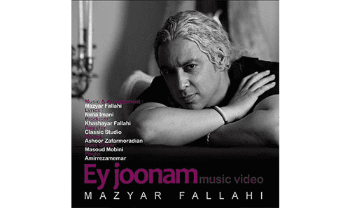Mazyar-Fallahi-Ey-Joonam-Video