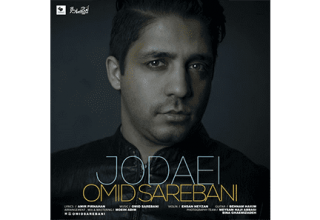 Omid-Sarebani-Jodaei