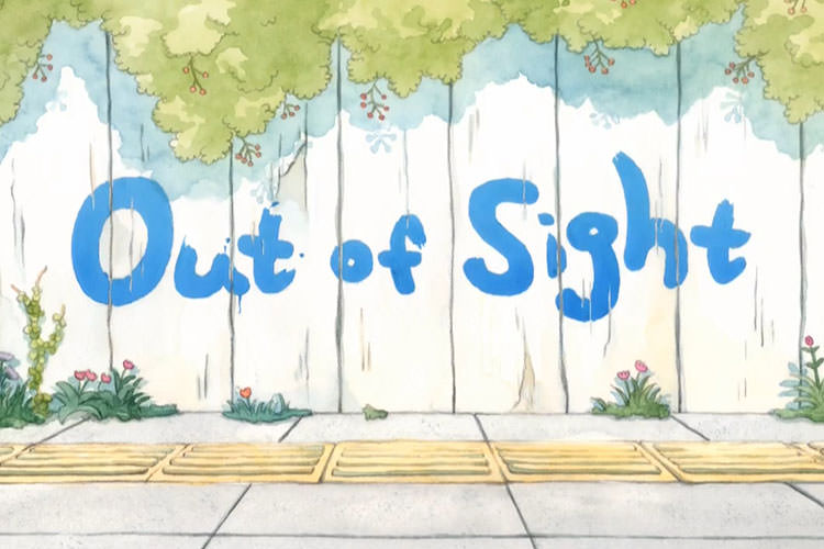 Out of Sight