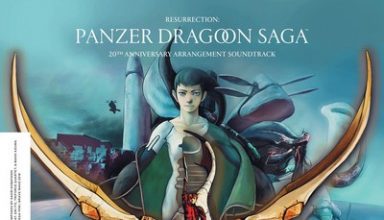 دانلود موسیقی متن بازی Panzer Dragoon