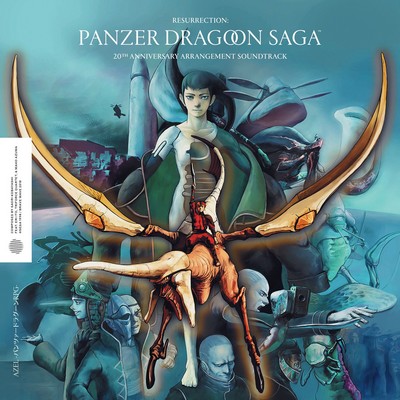 دانلود موسیقی متن بازی Panzer Dragoon