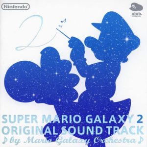 super mario galaxy ost mp3