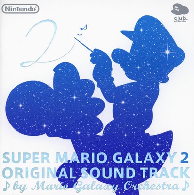 دانلود موسیقی متن فیلم Super Mario Galaxy 2