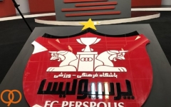 پرسپولیس