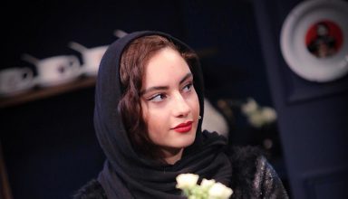 ترلان پروانه - جشنواره فیلم فجر 96