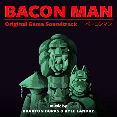 دانلود موسیقی متن بازی Bacon Man: An Adventure