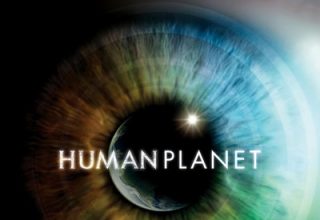 دانلود موسیقی متن فیلم Human Planet