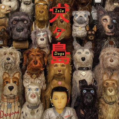 دانلود موسیقی متن فیلم Isle of Dogs