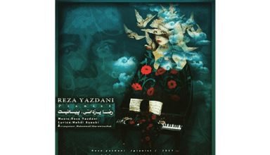 Reza-Yazdani-Pianist