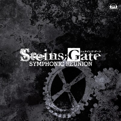 دانلود موسیقی متن انیمه Steins;Gate Symphonic Reunion