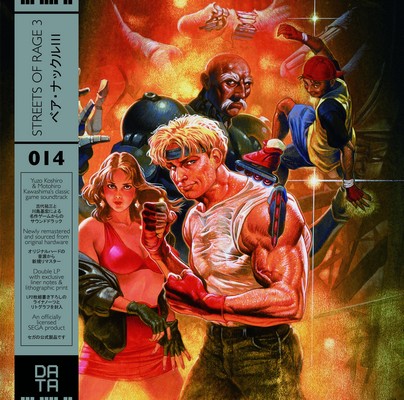 دانلود موسیقی متن فیلم Streets of Rage 3