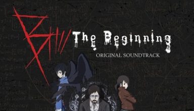 دانلود موسیقی متن انیمه B: The Beginning