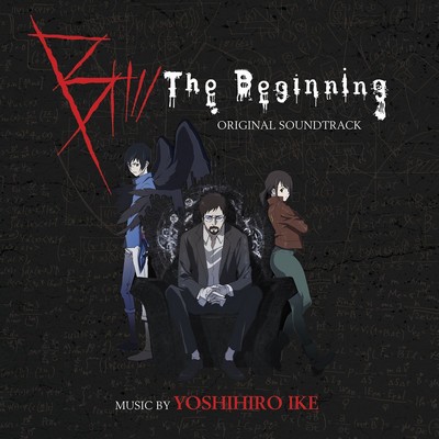 دانلود موسیقی متن انیمه B: The Beginning