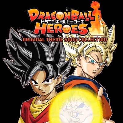 دانلود موسیقی متن بازی Dragon Ball Heroes