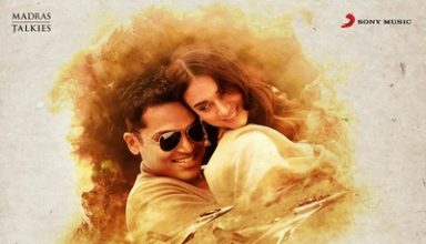 دانلود موسیقی متن فیلم Kaatru Veliyidai