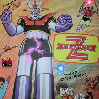 دانلود موسیقی متن انیمه Mazinger Z