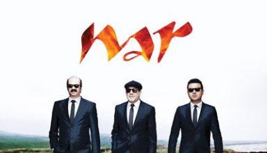 دانلود آلبوم موسیقی Nar توسط İstanbul Ses Kayıt
