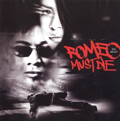 دانلود موسیقی متن فیلم Romeo Must Die