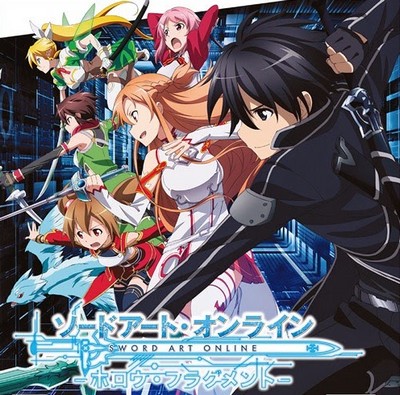 دانلود مجموعه موسیقی متن بازی Sword Art Online