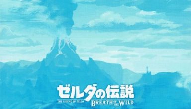 دانلود موسیقی متن بازی The Legend of Zelda: Breath of the Wild