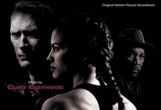 دانلود موسیقی متن فیلم Million Dollar Baby – توسط Clint Eastwood