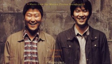 دانلود موسیقی متن فیلم Memories Of Murder – توسط Taro Iwashiro