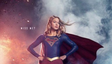 پوستر جدید فصل سوم سریال Supergirl