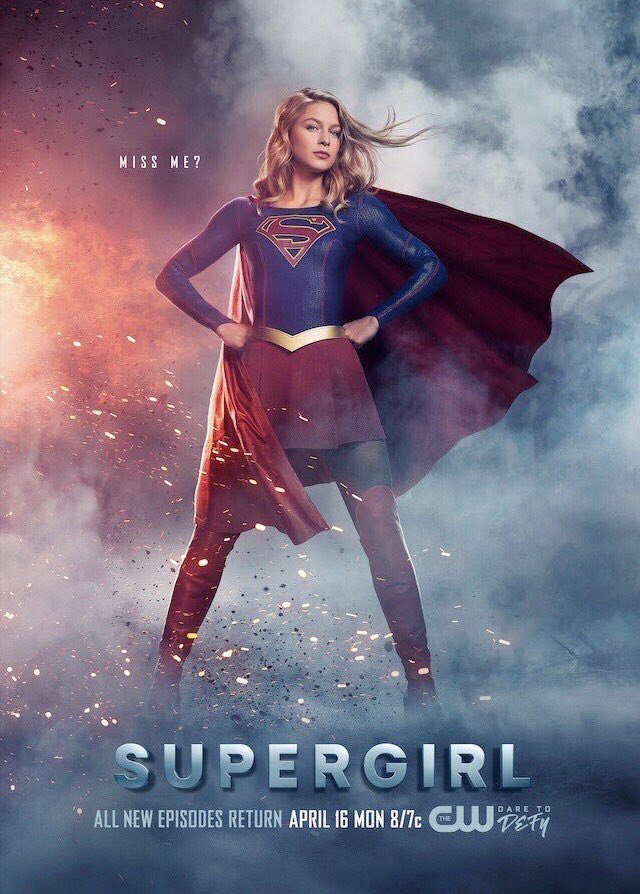 پوستر جدید فصل سوم سریال Supergirl