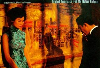 دانلود موسیقی متن فیلم In The Mood For Love – توسط Michael Galasso, Shigeru Umebayashi, VA