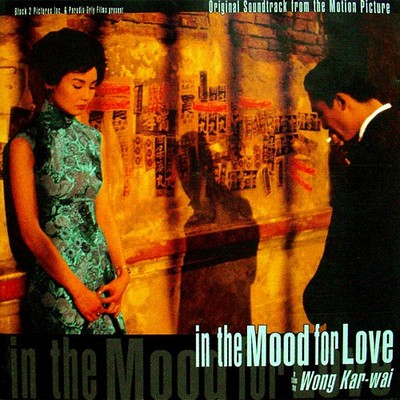 دانلود موسیقی متن فیلم In The Mood For Love – توسط Michael Galasso, Shigeru Umebayashi, VA