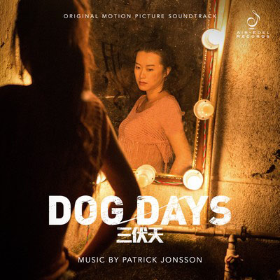 دانلود موسیقی متن فیلم Dog Days