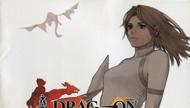 دانلود موسیقی متن بازی Drag on Dragoon 1-2