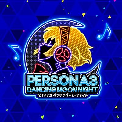 Persona 3 Dancing Moon Night Soundtrack