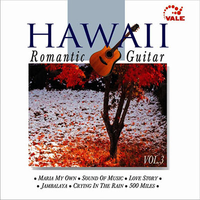دانلود آلبوم موسیقی Hawaii Romantic Guitar, Vol. 3 توسط Daniel brown