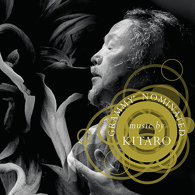 دانلود آلبوم موسیقی Grammy Nominated توسط KITARO