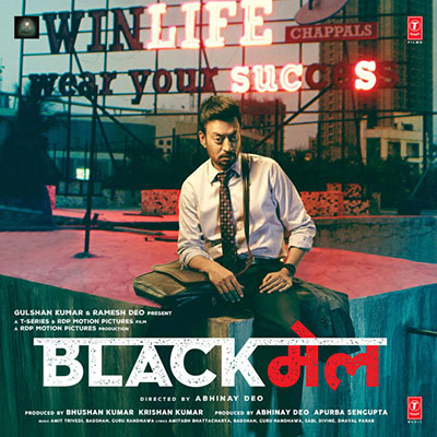 دانلود موسیقی متن فیلم Blackmail – توسط Badshah, Guru Randhawa, Preet Hundal, Amit Trivedi