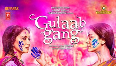 دانلود موسیقی متن فیلم Gulaab Gang – توسط Soumik Sen