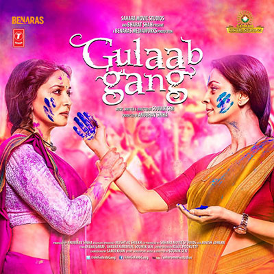 دانلود موسیقی متن فیلم Gulaab Gang – توسط Soumik Sen