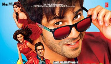 دانلود موسیقی متن فیلم Judwaa 2 – توسط Sandeep Shirodkar, Anu Malik, Sajid-Wajid, Meet Bros