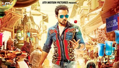 دانلود موسیقی متن فیلم Raja Natwarlal – توسط Yuvan Shankar Raja