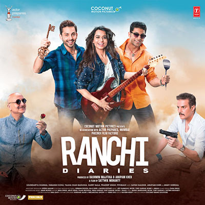 دانلود موسیقی متن فیلم Ranchi Diaries  – توسط Nickk, Jeet Gannguli, Tony Kakkar, Bobby-Imran