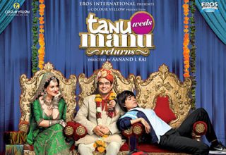 دانلود موسیقی متن فیلم Tanu Weds Manu Returns – توسط Krsna Solo, Tanishk, Vayu