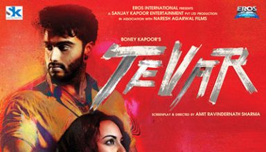 دانلود موسیقی متن فیلم Tevar – توسط Sajid-Wajid, Imran Khan