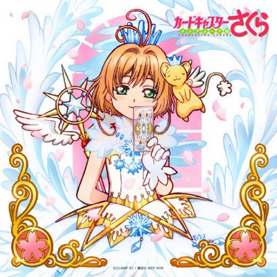 دانلود موسیقی متن انیمه Cardcaptor Sakura - Clear Card