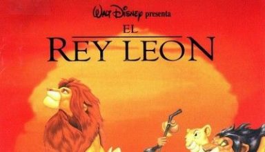 دانلود موسیقی متن فیلم El rey león