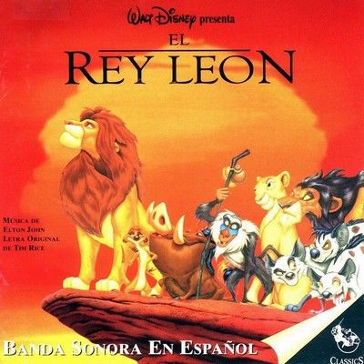 دانلود موسیقی متن فیلم El rey león
