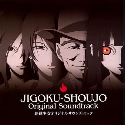 دانلود موسیقی متن انیمه Jigoku Shoujo